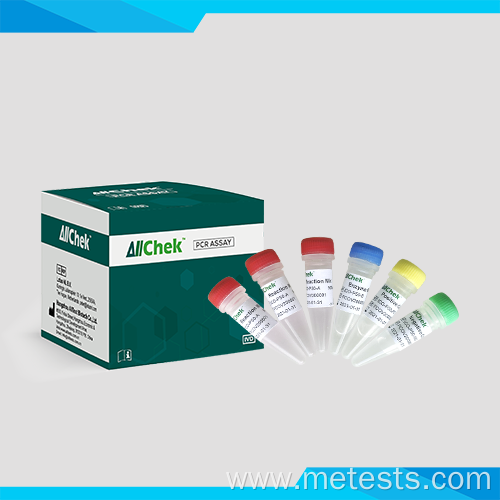 SARS-COV-2 RT-qPCR Assay (Triple Fluorescence RT-PCR Method)